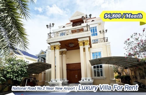 វិឡាទោលសំរាប់ជួលនៅផ្លូវជាតិលេខ2