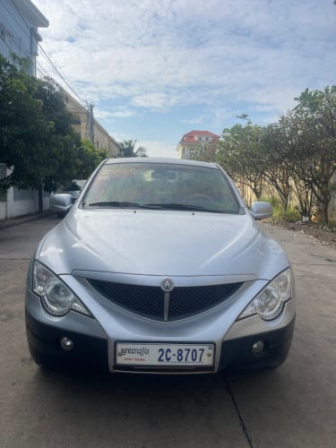 ម្ចាស់ដើមផ្ទាល់ 2008ម៉ាស៊ូត 