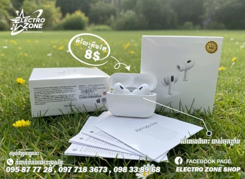 កាស AirPods Pro 2 ANC បាស់បុកខ្លាំង 8$