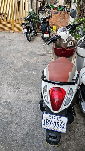 014 បែកបេះដូង