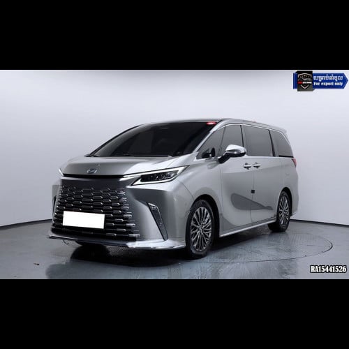 2025 Lexus LM 2nd generation 500h Royal 2.4 HEV 4 Seats