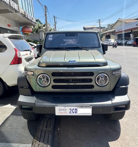 212 T-01 2025 ឡានថ្មីហែកមេឃ គីឡូតិច