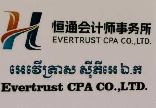 Bookkeeper junior level