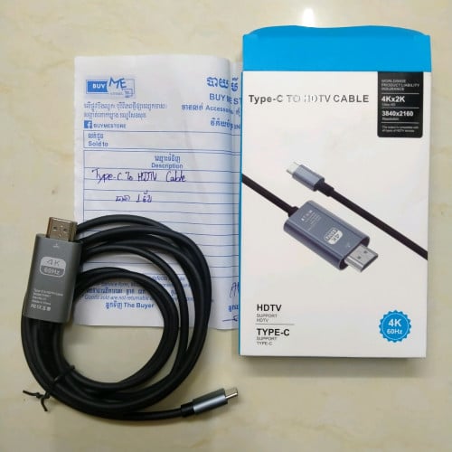 Cable Adapter ឌុយ Type C to HDMI