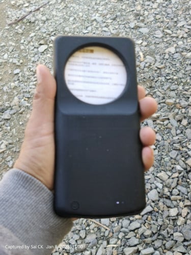 Case Powerbank Xiaomi 13 Ultra