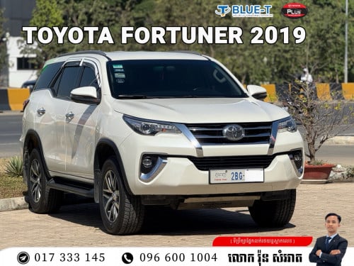 Fortuner 2019