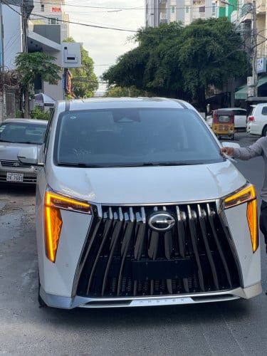 GAC GN8 Version English