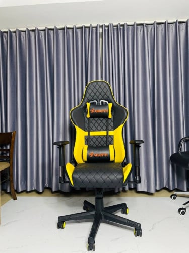Gaming chair