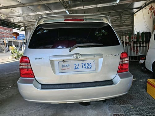 HI.DERឆ្នាំ02ម៉ាសុីន4ប៉ុង1.មានរំលោះរឺប្តូរទ្បានបាន