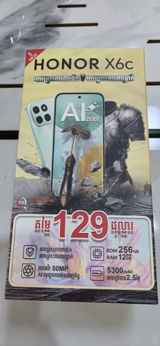 HONOR X6C 【12+256GB】