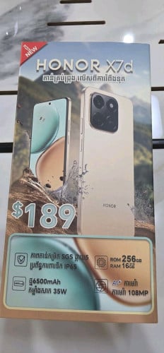 HONOR X7D 【16+256GB】