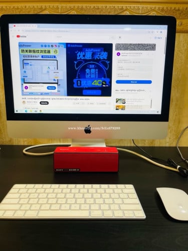 iMac 2017 21 inch corei5 ram8g ssd 512