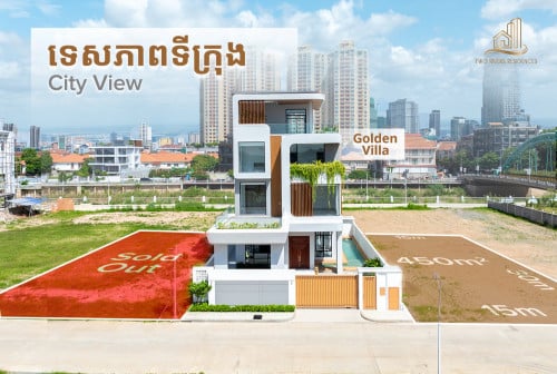 Land Koh Pich​ For Sales Two Rivers Residences & Elite Garden