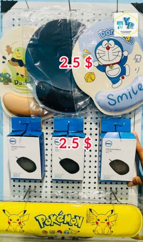 Mouse = 2.5$ and Mouse pade = 2.5$