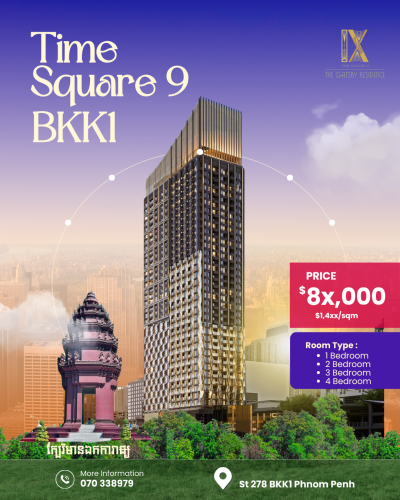 Time Square 9 BKK1