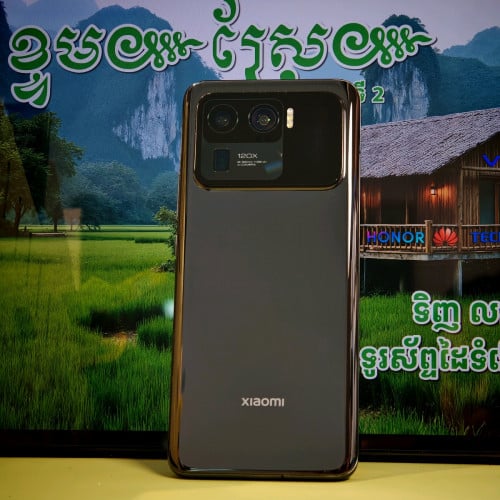 Xiaomi 11 Ultra Global (វៃដូរបាន)មានធានាច្បាស់លាស់ត្រឹមត្រូវ