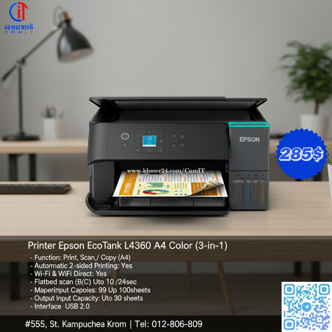 Brand New Epson L4360