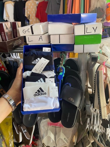 សាច់ទឹកកក