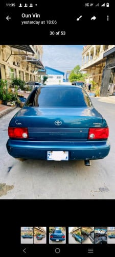 លក់រថ្តយន្ត