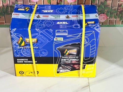 ប្រេងម៉ាស៊ីន សម្រាប់ឡានម៉ាស៊ុត