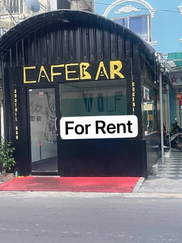 ហាងជួល បឹងកេងកង