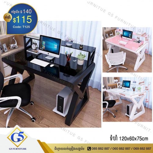 តុសក្សា