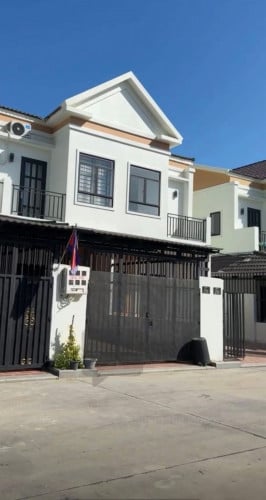 ផ្ទះលក់ប្រញាប់