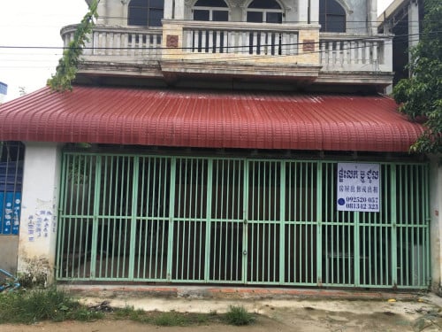 ផ្ទះសំរាប់ជួល