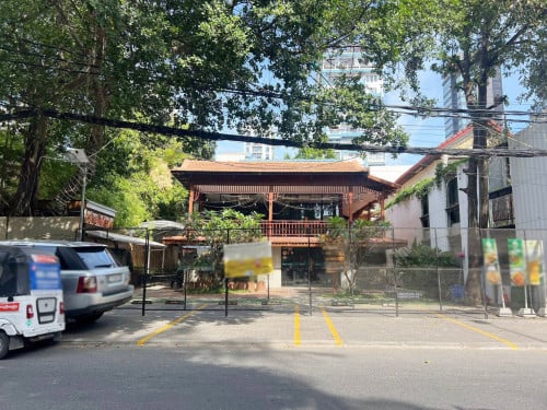 សេងសំបកហាង