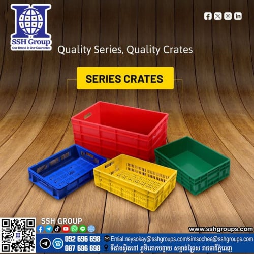 កញ្ច្រែងជ័រ