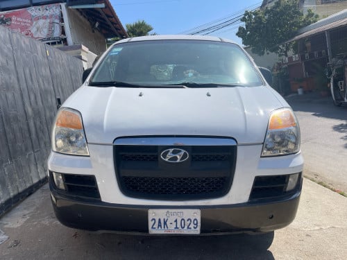 ឡានសានំុឃ្លាំ