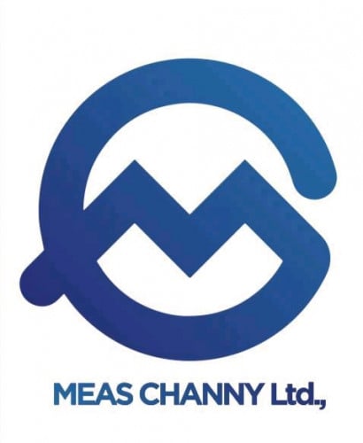 មេការឃ្លាំង និងតៃកុងឡាន