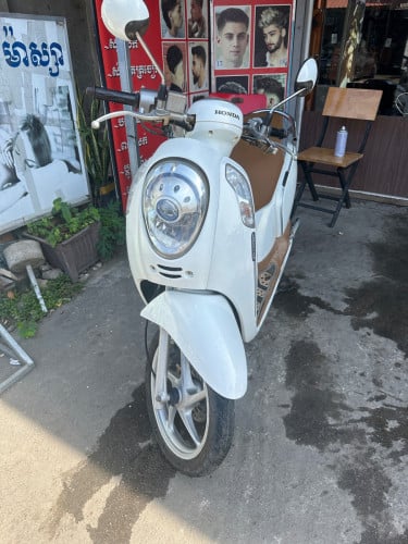 លក់ស្កុបពី015មួយ