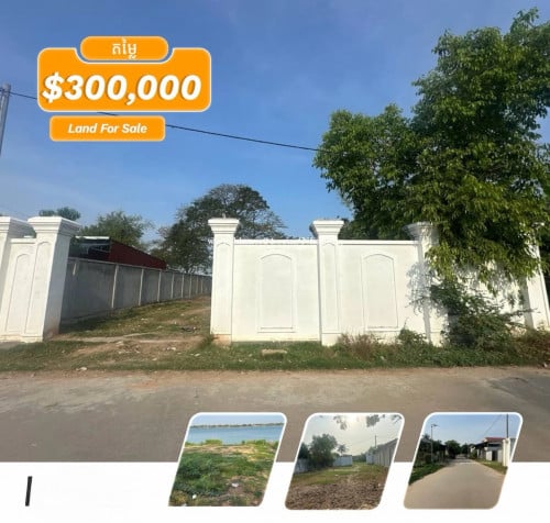 ដីលក់ជាប់ទន្លេរទំហំ 14m x 90m