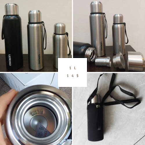 ដបទឹករក្សាកម្តៅអឺណុក316