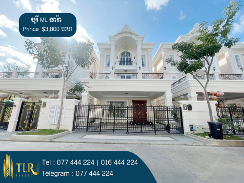 វីឡាព្រីនស៏ B សម្រាប់ជួល | Villa prince B for Rent