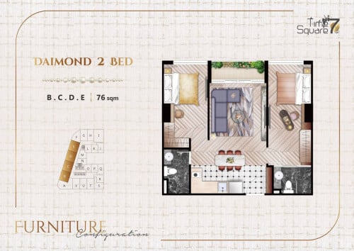 急售 - Time Square 7 Condo（2室2卫）