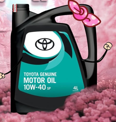 ប្រេងម៉ាសុីន Toyota Original 10W40