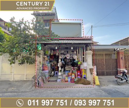 🏘 ផ្ទះល្វែង​​ នៅជិតផ្លូវ271 ត្រូវការលក់បន្ទាន់ខ្លាំង ​