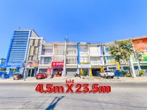 🏡ផ្ទះអាជីវកម្ម សម្រាប់លក់!!