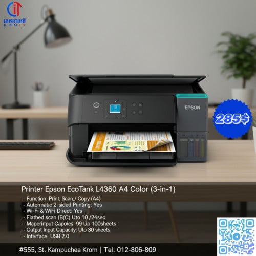 Brand New Epson L4360