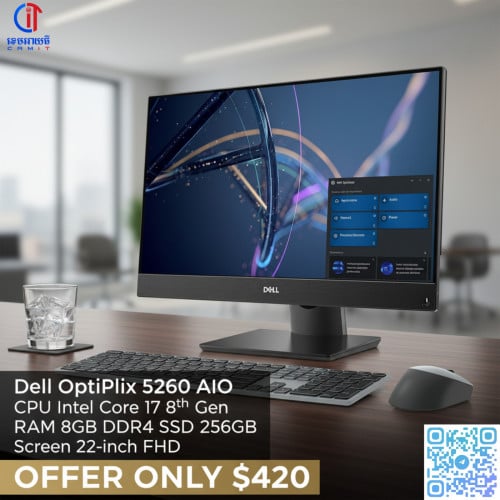 Dell OptiPlex 5260 AIO Grade A
