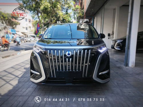 Denza D9 Ev version 2026 3rd row automatic seat