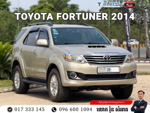 Fortuner 2014