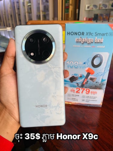 Honor X9c Smart 5G
