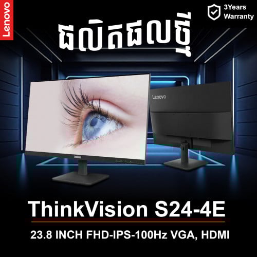 Lenovo Model thinkVision S24-4E