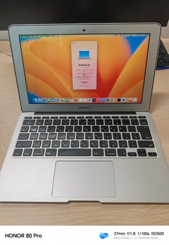 MacBook Air 11" 2013