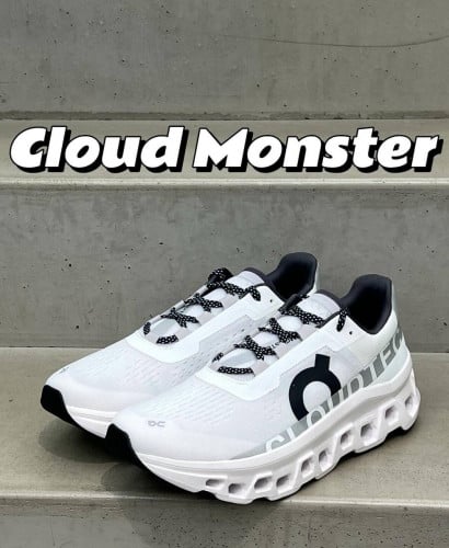 On cloud sneaker
