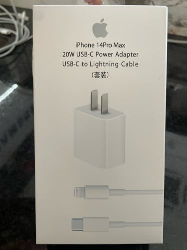 Power Adapter USB-C 20W ( USB-C to Lightning Cable)