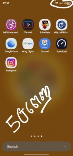 S23 Ultra Ram12 512G Sim1+Esim